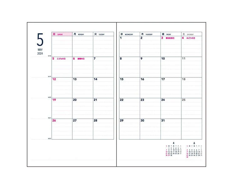 2024 Year Of The Dragon A5 Planner (Blue) - Image 2