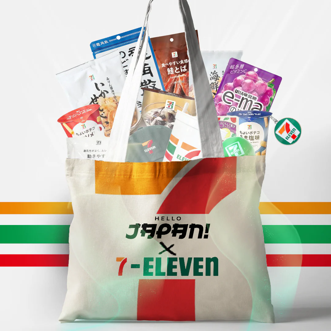 7-Eleven Happy Bag