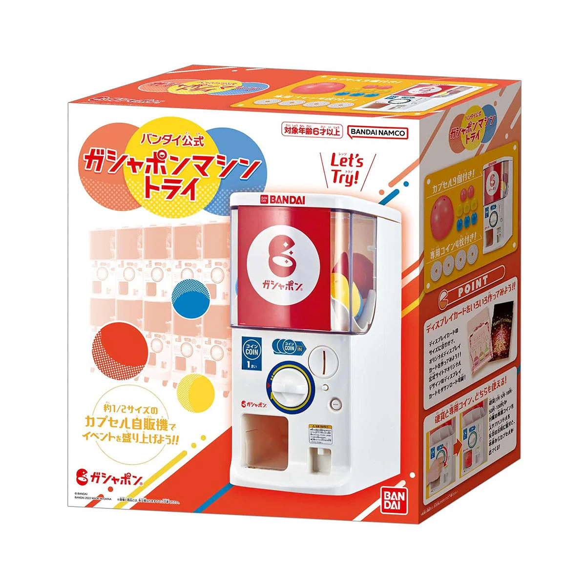 Bandai Official Gachapon Machine Tri 2024 Version - Image 2