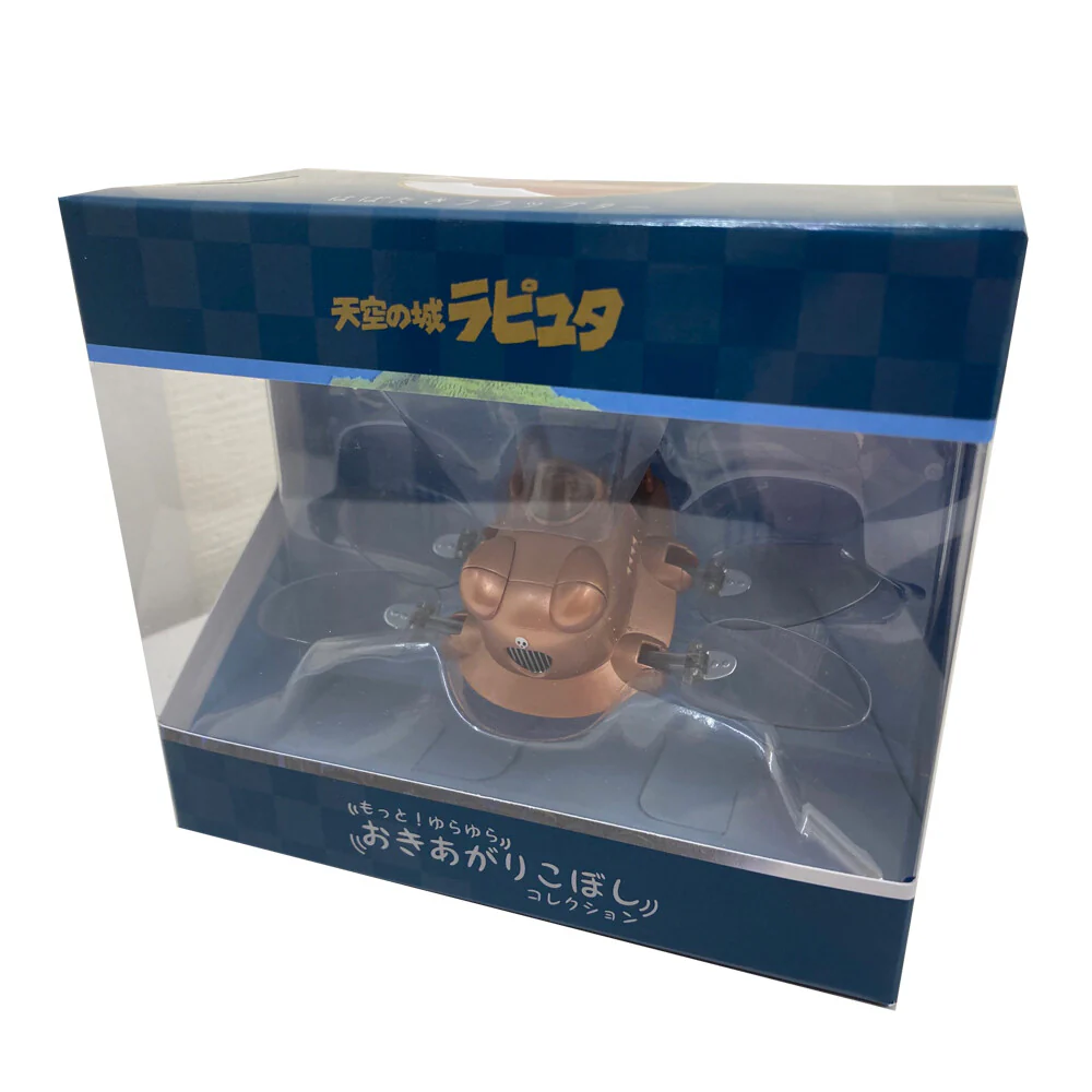 [Castle in the Sky] "More! Swinging Roly-poly Collection"
