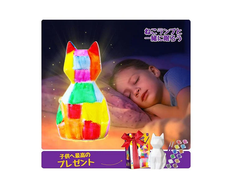Cat Lamp DIY Craft Kit - Image 4