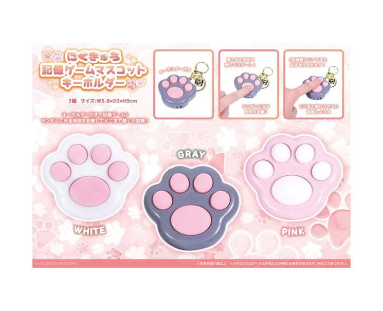 Cat Paw Memory Game Keychain - Image 2