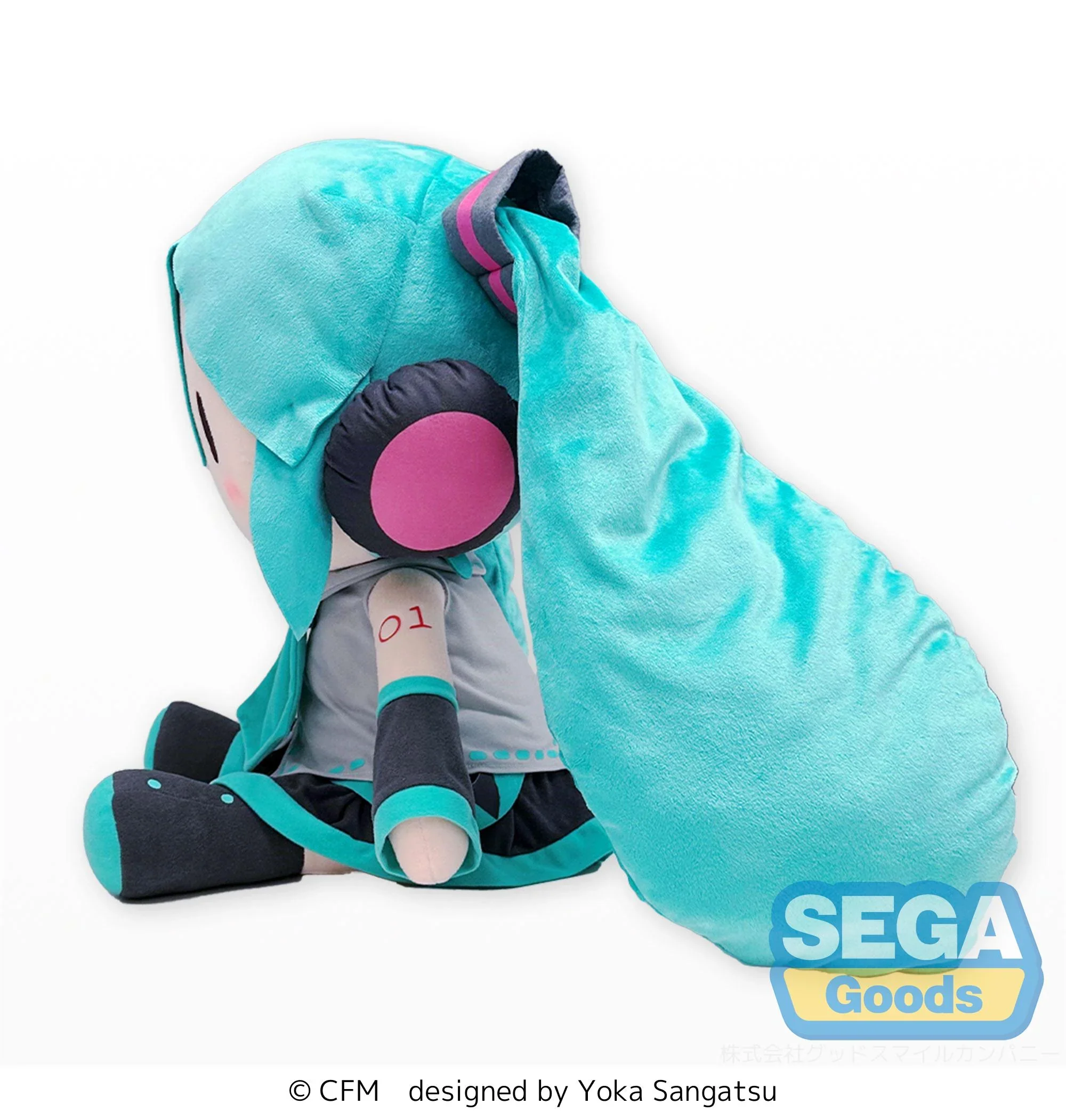 Character Vocal Series 01: Hatsune Miku - Hatsune Miku Dodeka Jumbo Plushie SEGA - Image 2