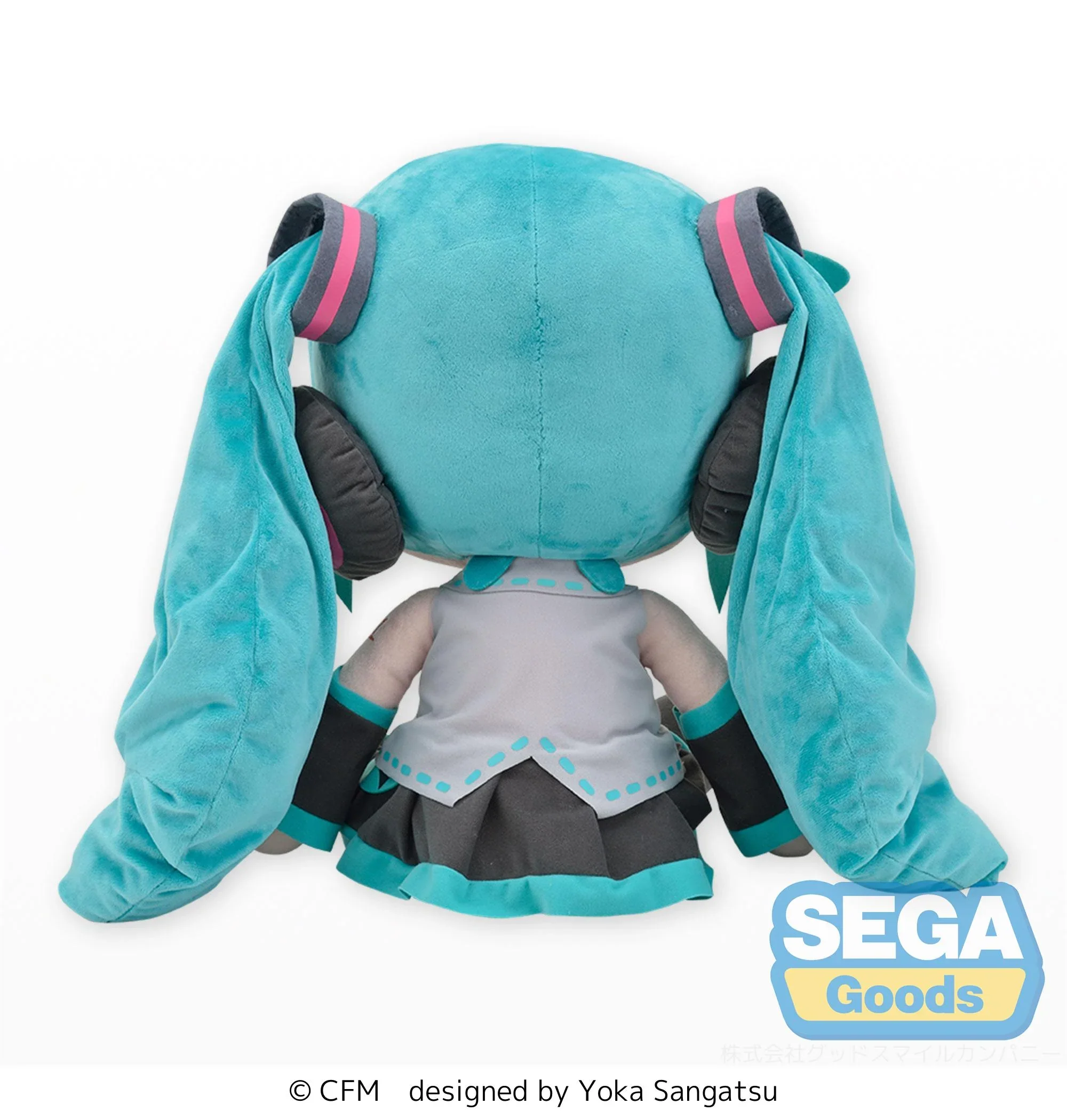 Character Vocal Series 01: Hatsune Miku - Hatsune Miku Dodeka Jumbo Plushie SEGA - Image 3