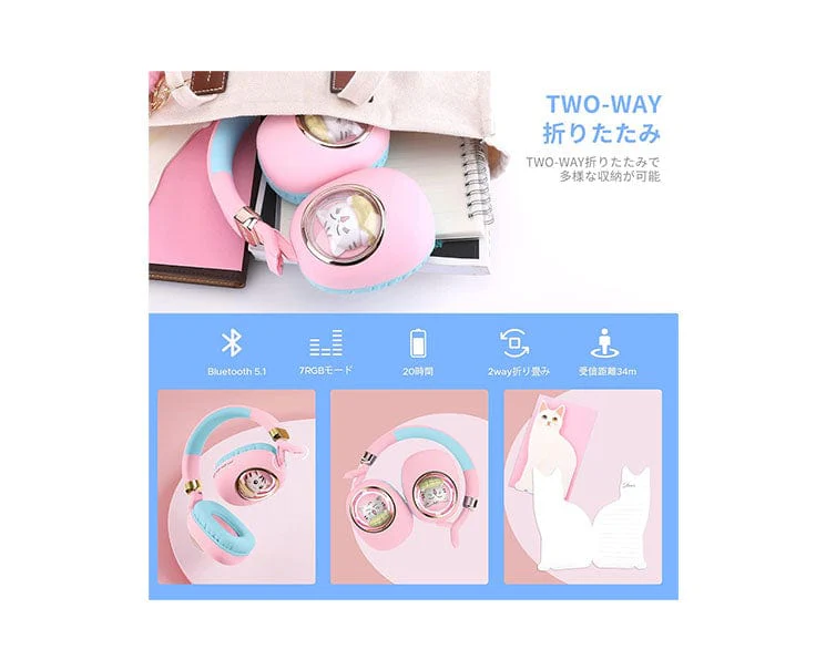 Children's Bluetooth Cat Headphones: Pink - Image 3