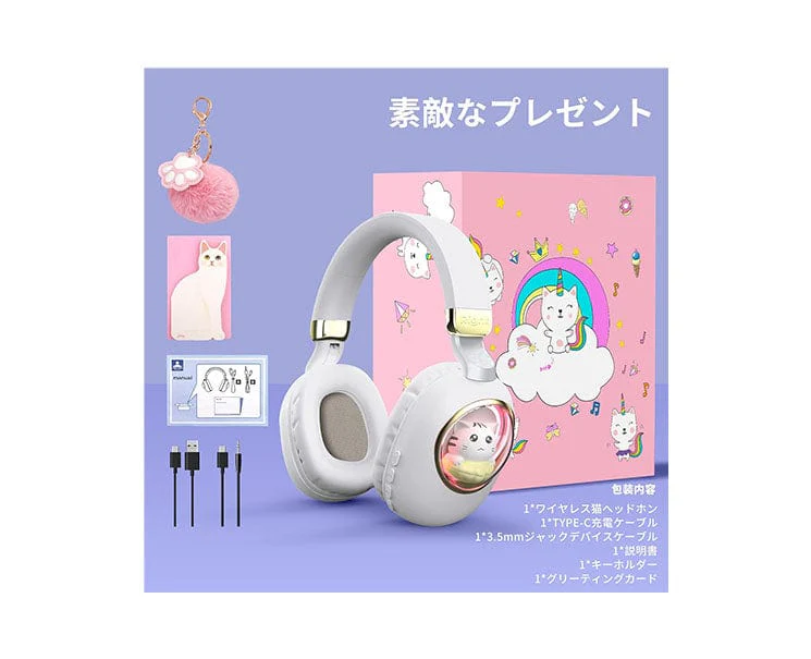 Children's Bluetooth Cat Headphones: White - Image 2