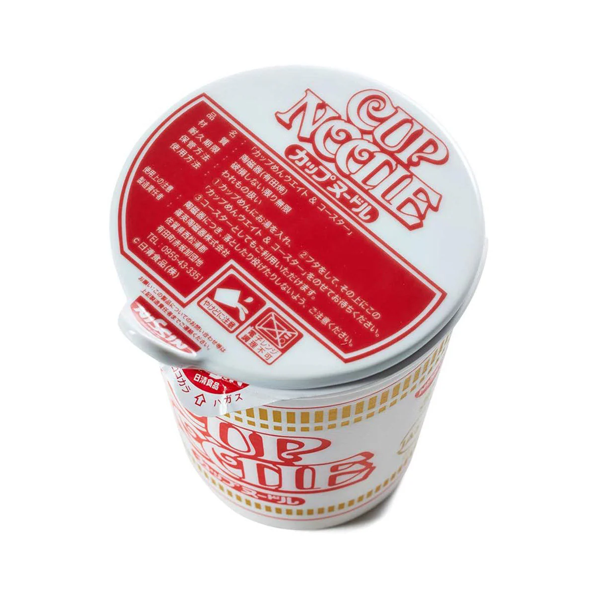 Cup Noodle Ceramic Lid Weight - Image 2