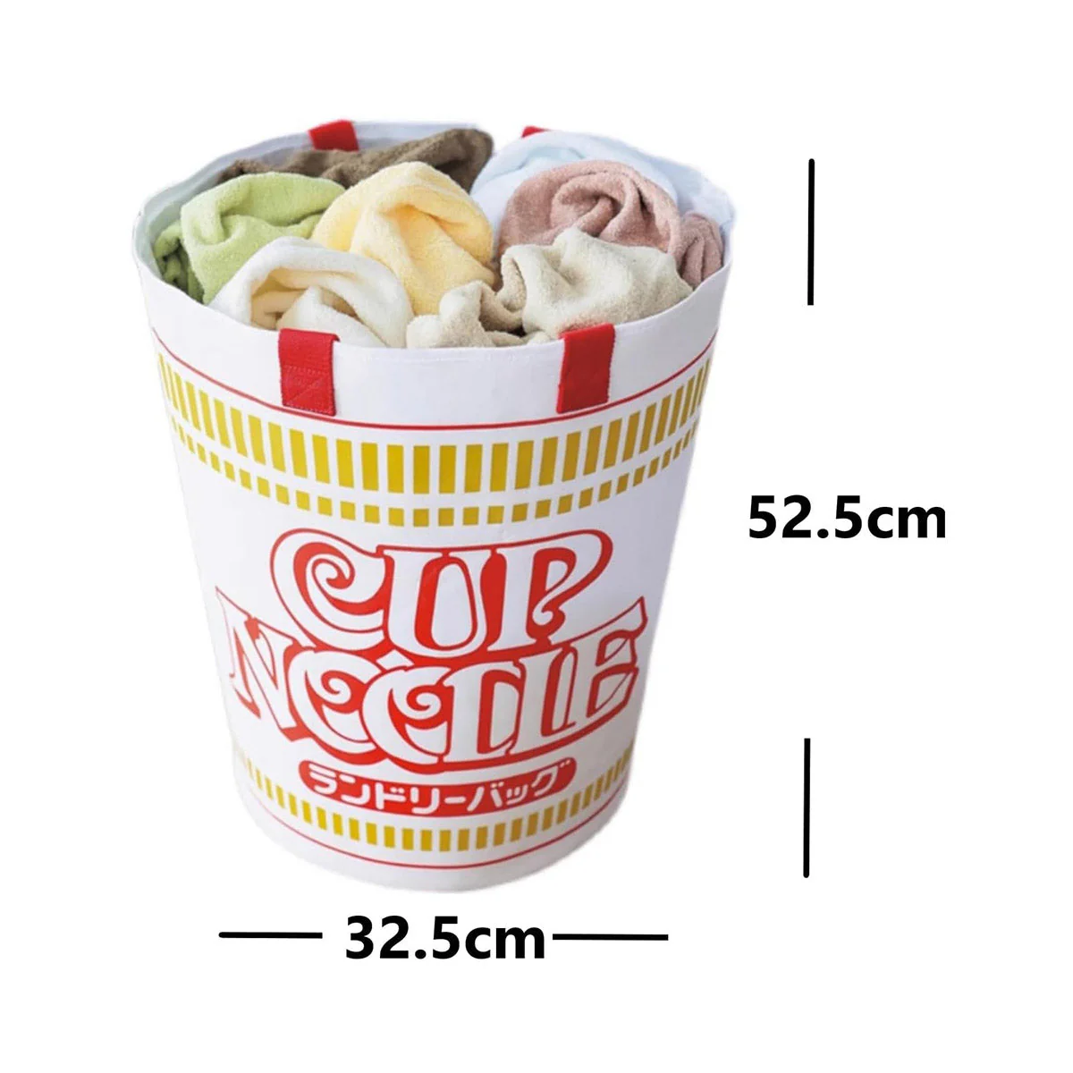 Cup Noodle Laundry Basket - Image 2