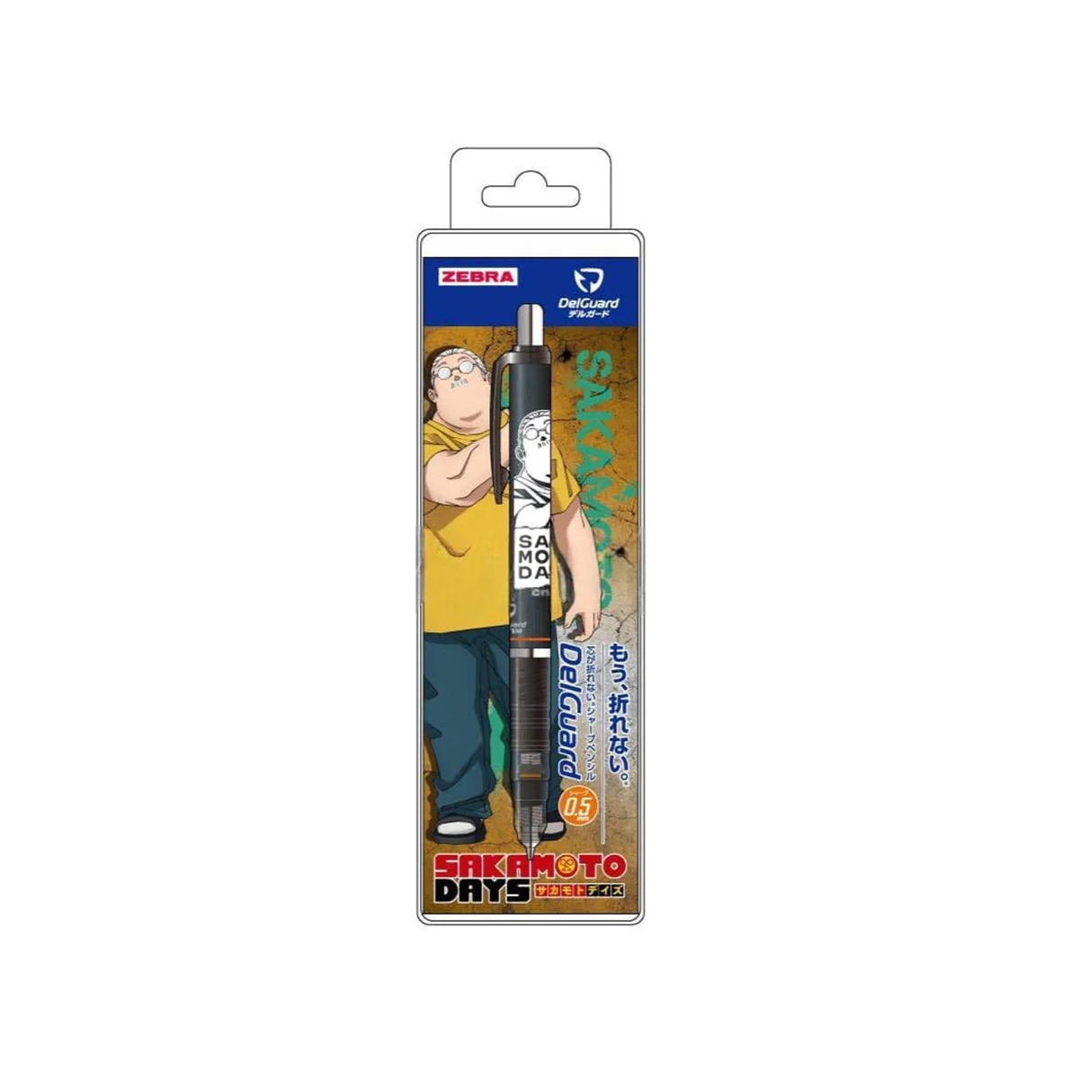 DelGuard Sakamoto Days 0.5mm Mechanical Pencil: Taro Sakamoto