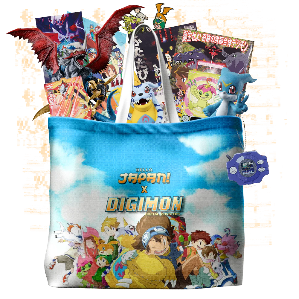 Digimon Happy Bag