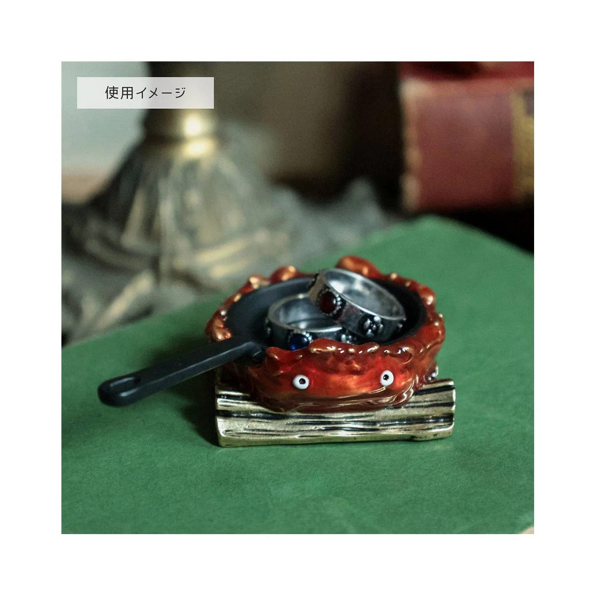 Ghibli Howl's Moving Castle Calcifer's Tray - Image 4