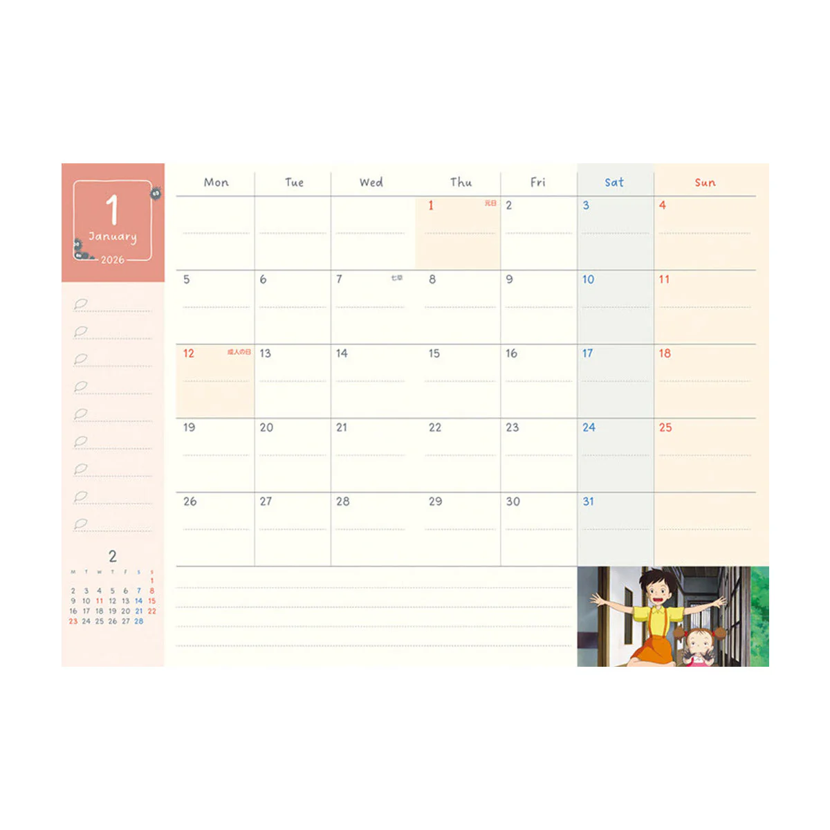 Ghibli My Neighbor Totoro B6 Size 2026 Planner - Image 5