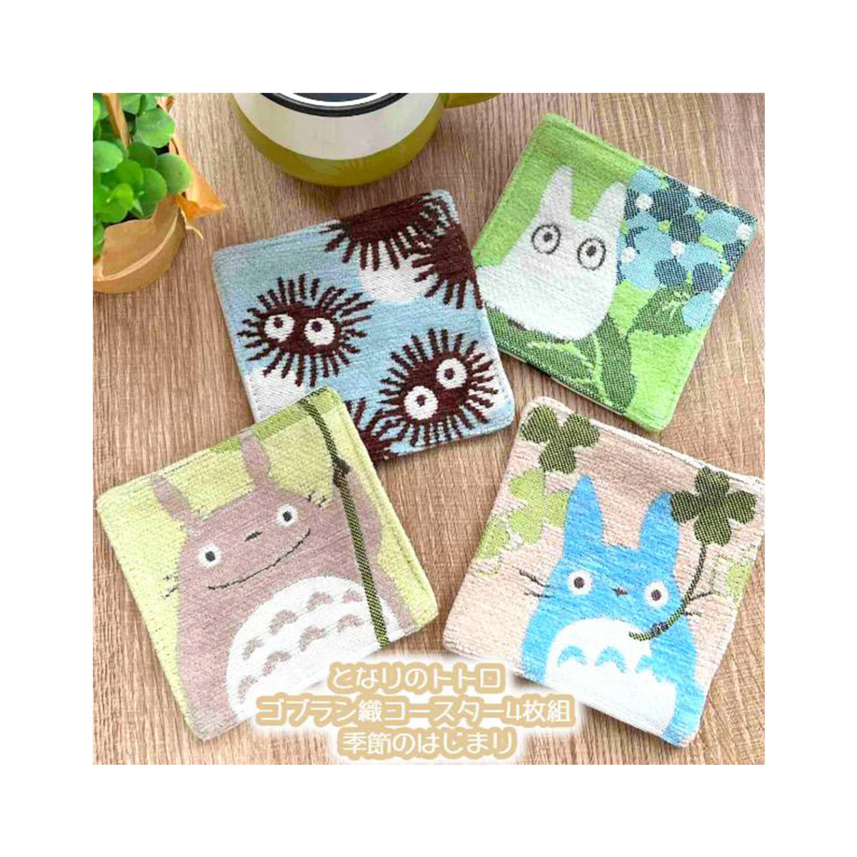 Ghibli My Neighbor Totoro Gobelin Coaster Set of 4 - Image 2