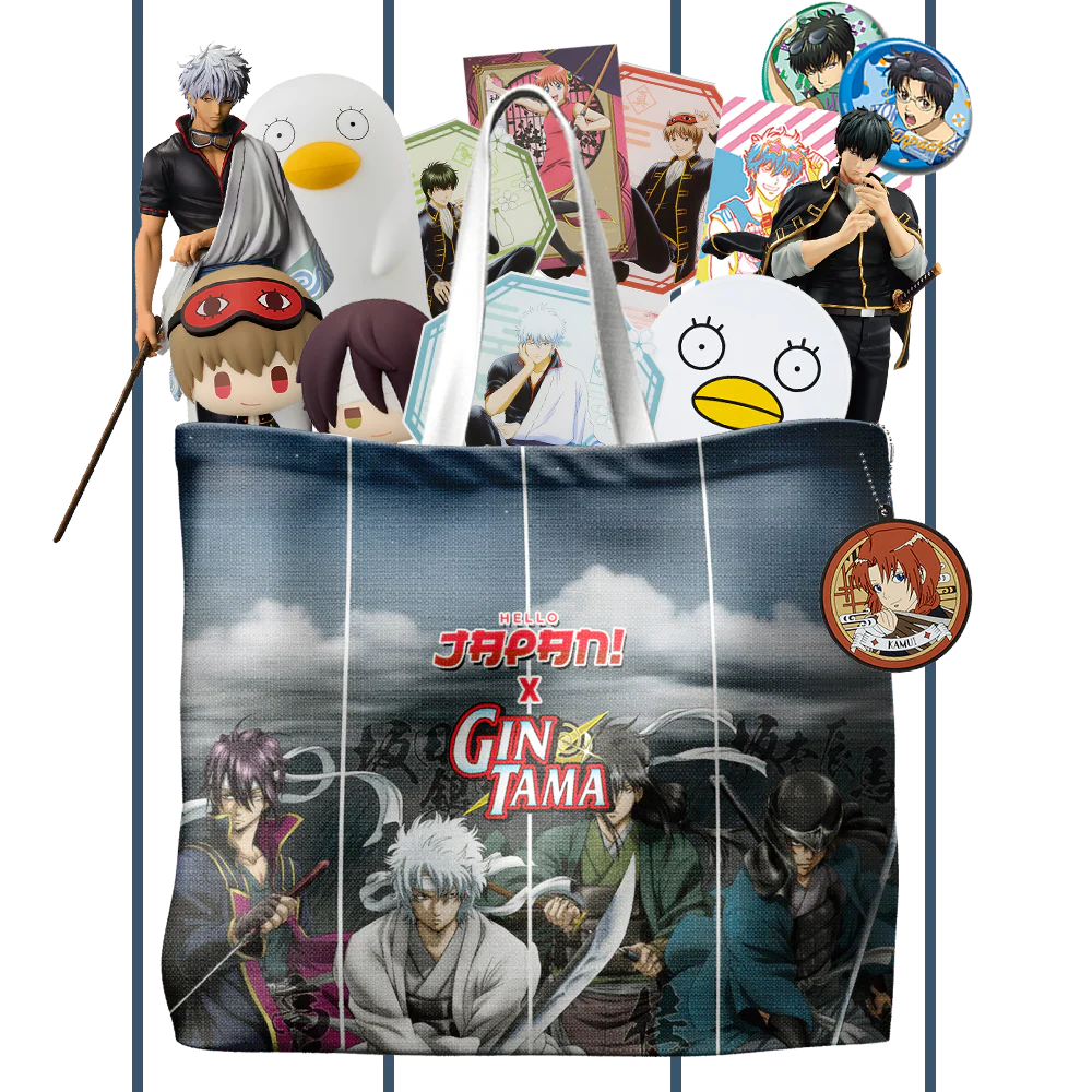 Gintama Happy Bag