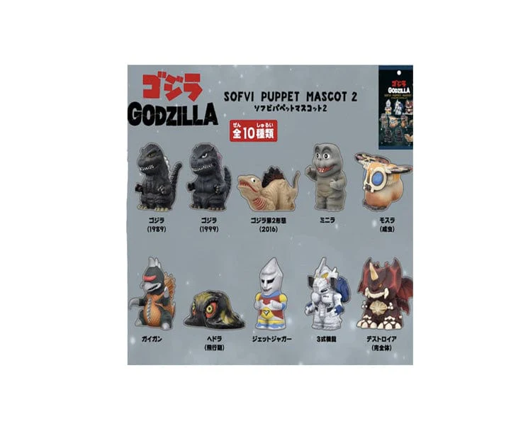 Godzilla Sofvi Puppet Mascot 2 - Image 2