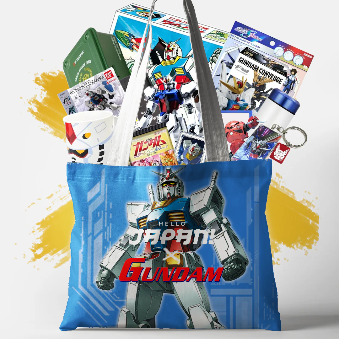 Gundam Happy Bag