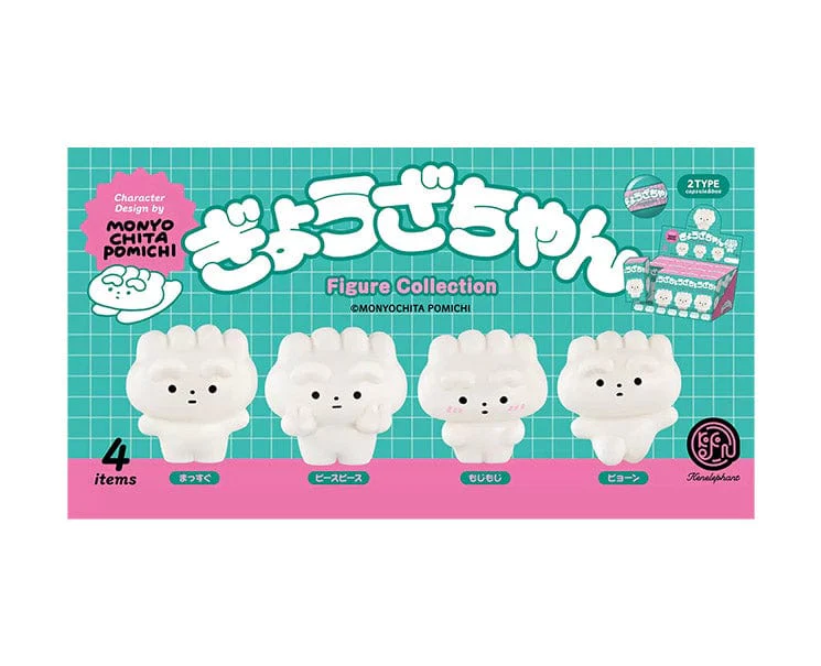 Gyoza-chan Figure Collection Blind Box - Image 2