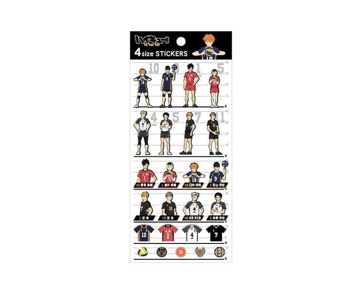 Haikyu!! 4 Size Stickers