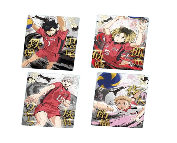 Haikyu!! Wafer Candy & Card - Image 3