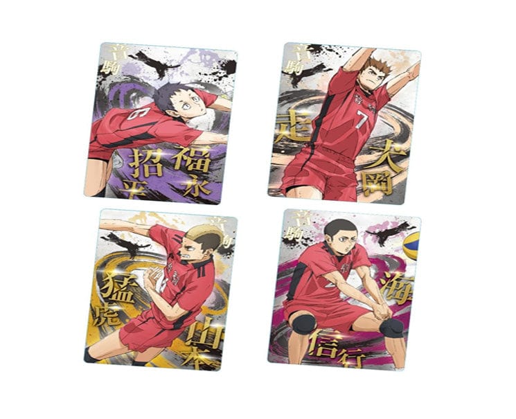 Haikyu!! Wafer Candy & Card - Image 4
