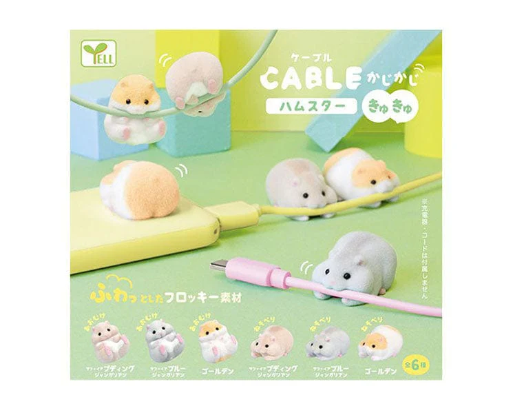 Hamster Cable Bite Gachapon