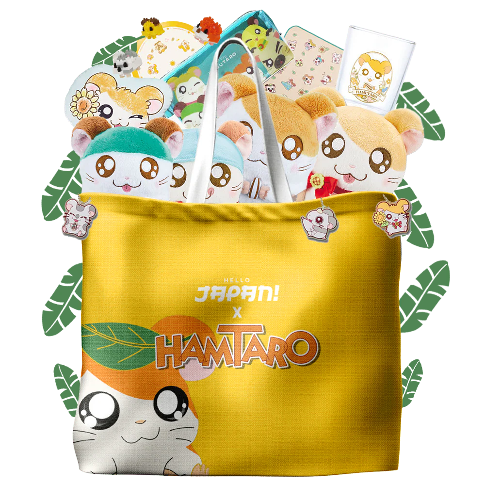Hamtaro Happy Bag