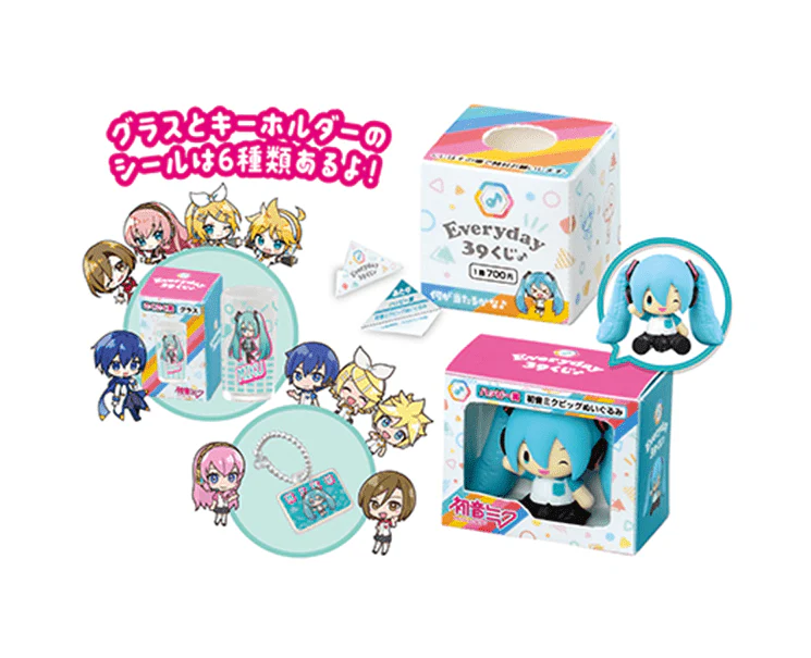 Hatsune Miku Convenience Store Blind Box - Image 6