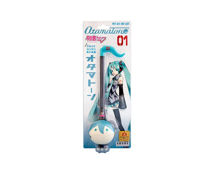 Hatsune Miku Otamatone - Image 3
