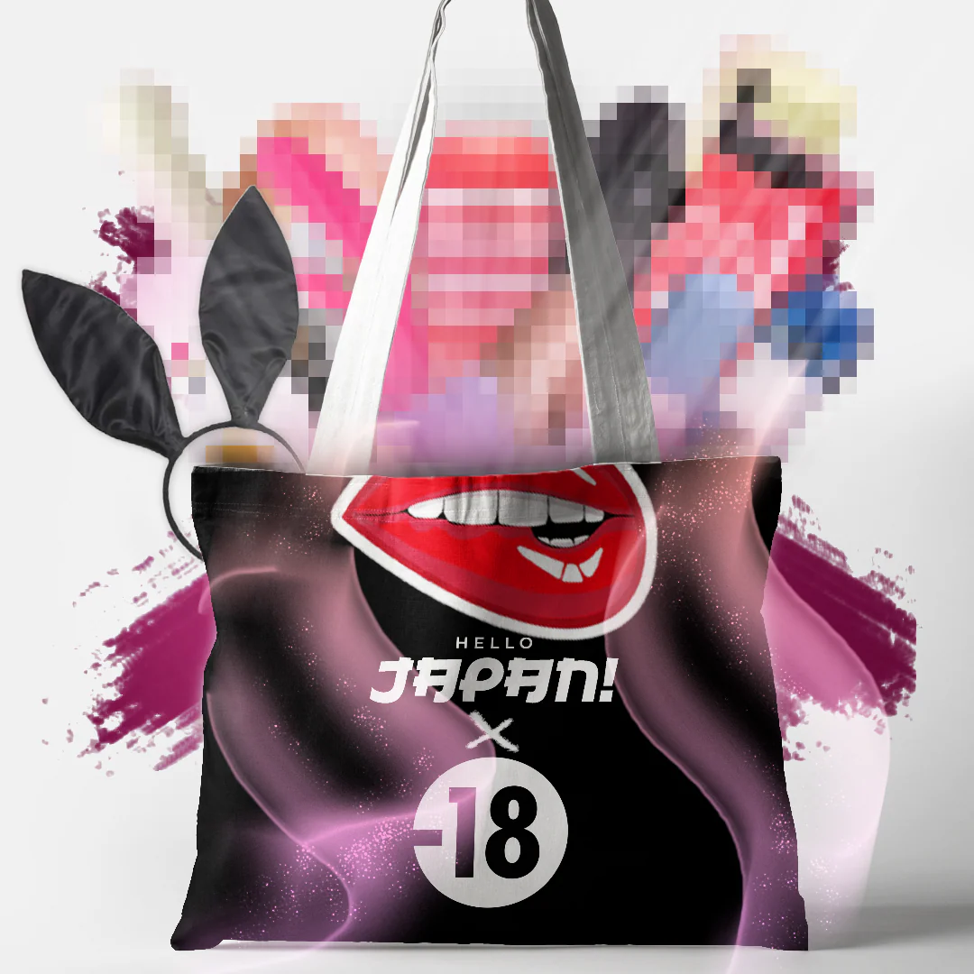 Hentai Happy Bag
