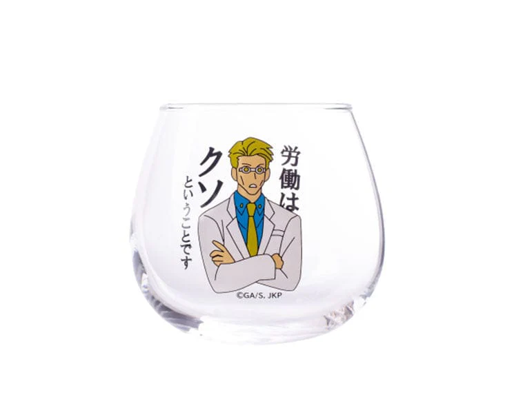Jujutsu Kaisen Glasses Set - Image 2