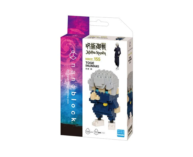 Jujutsu Kaisen Inumaki Toge Nanoblock - Image 2