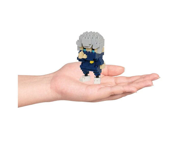Jujutsu Kaisen Inumaki Toge Nanoblock - Image 4