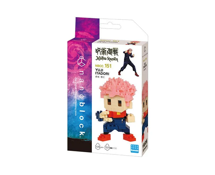 Jujutsu Kaisen Itadori Yuji Nanoblock - Image 2