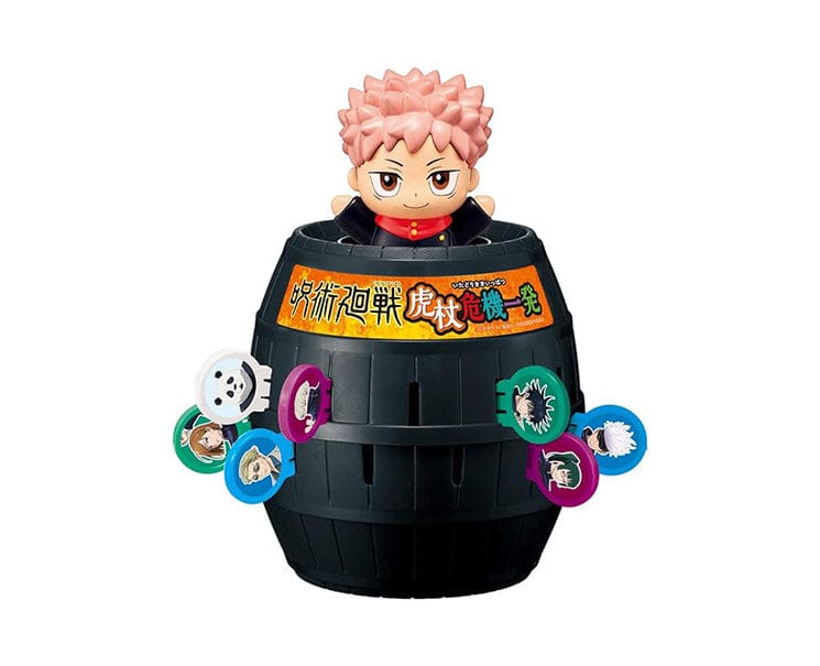 Jujutsu Kaisen Pop Up Barrel Game - Image 3