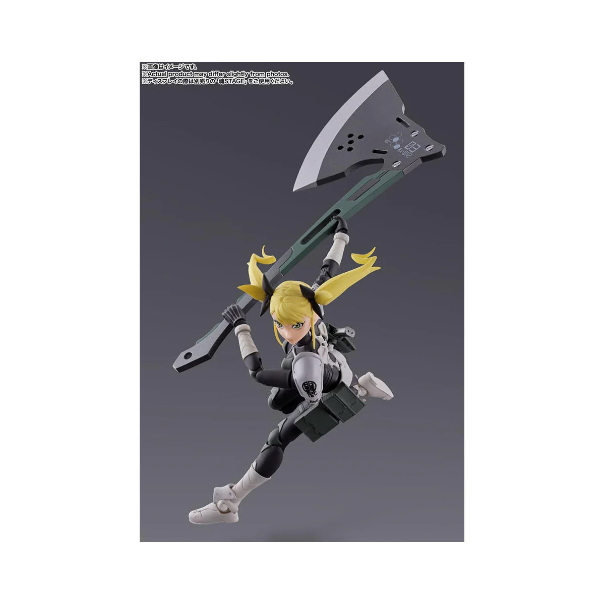 Kaiju No. 8 S.H. Figuarts: Kikoru Shinomiya - Image 4