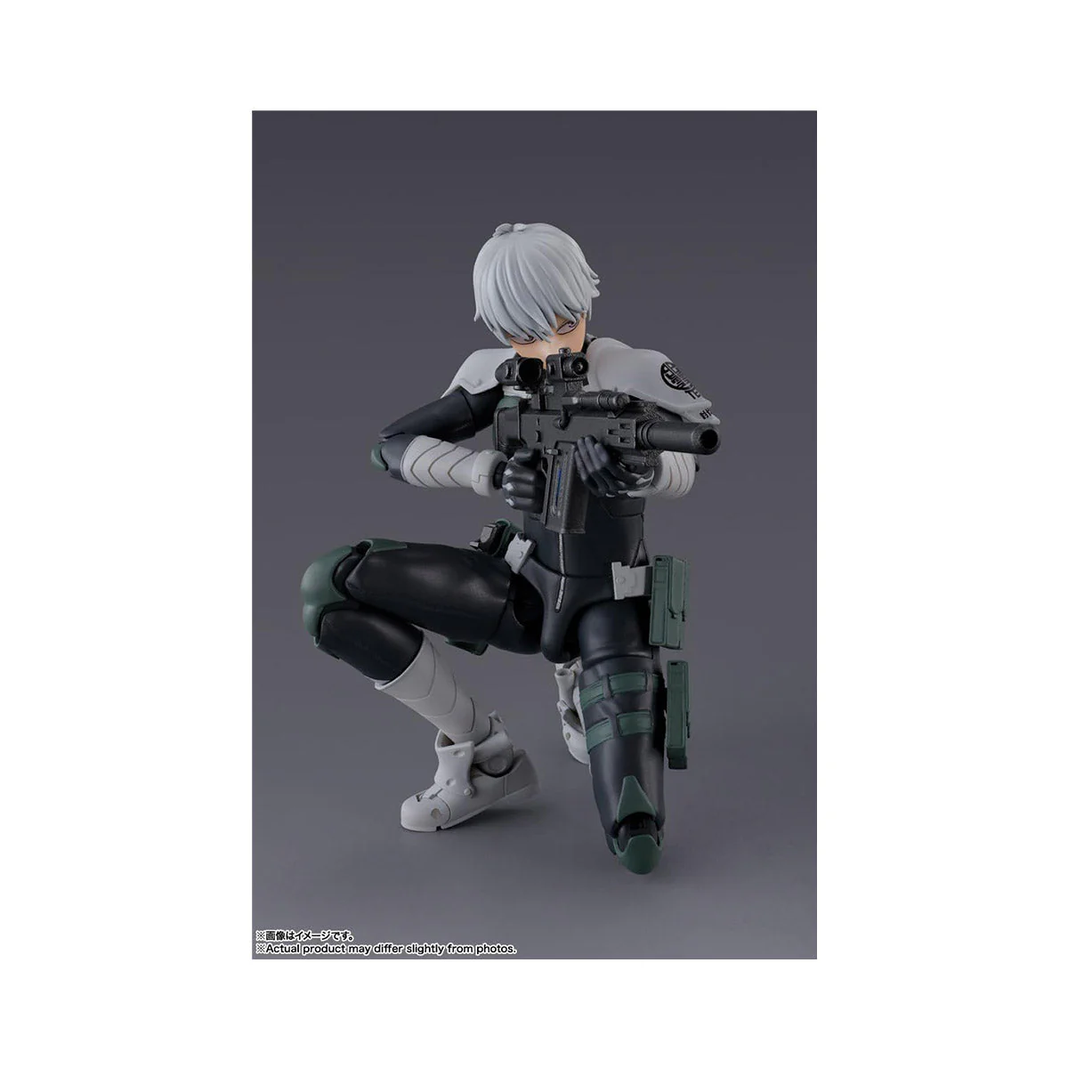 Kaiju No. 8 S.H. Figuarts: Reno Ichikawa - Image 2