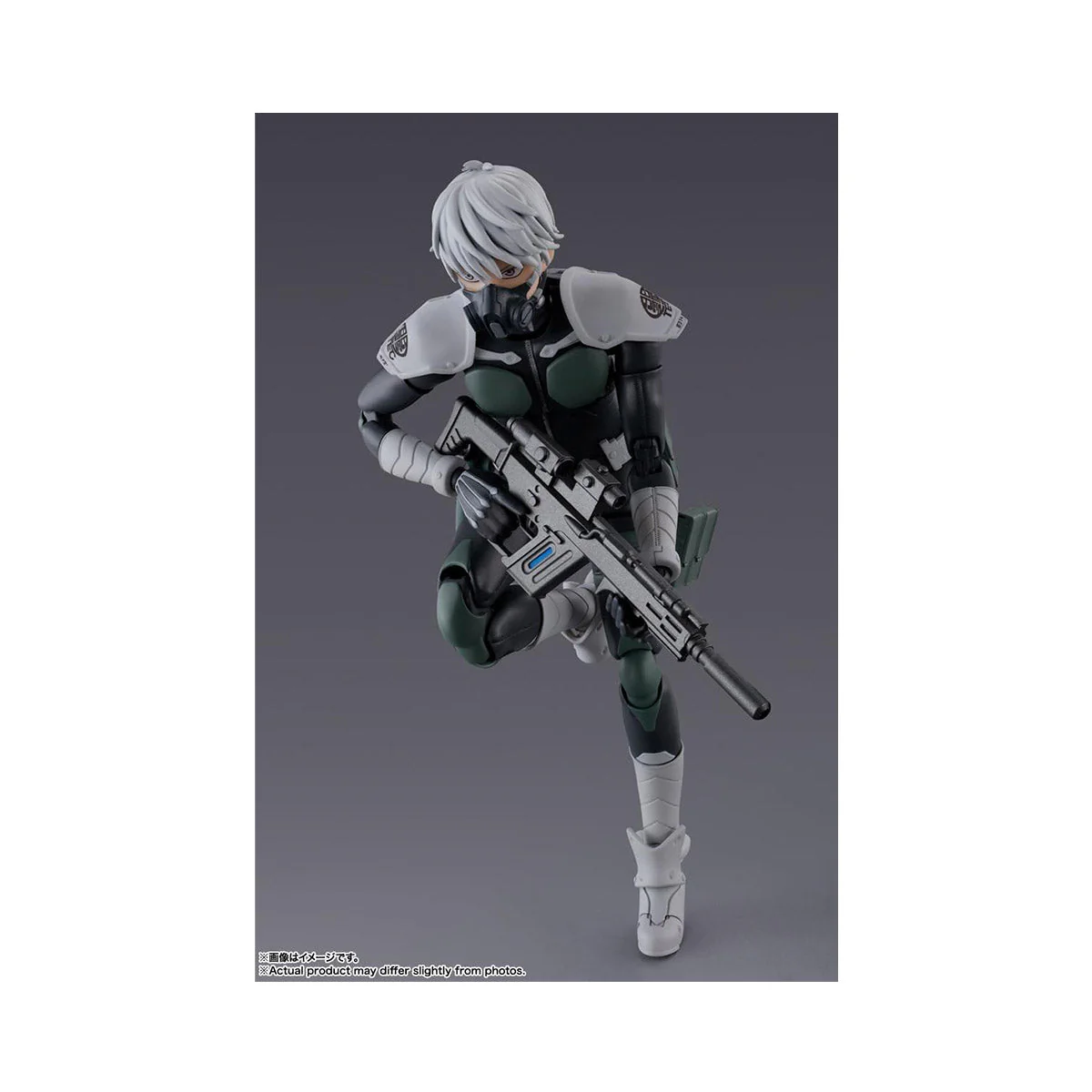 Kaiju No. 8 S.H. Figuarts: Reno Ichikawa - Image 3
