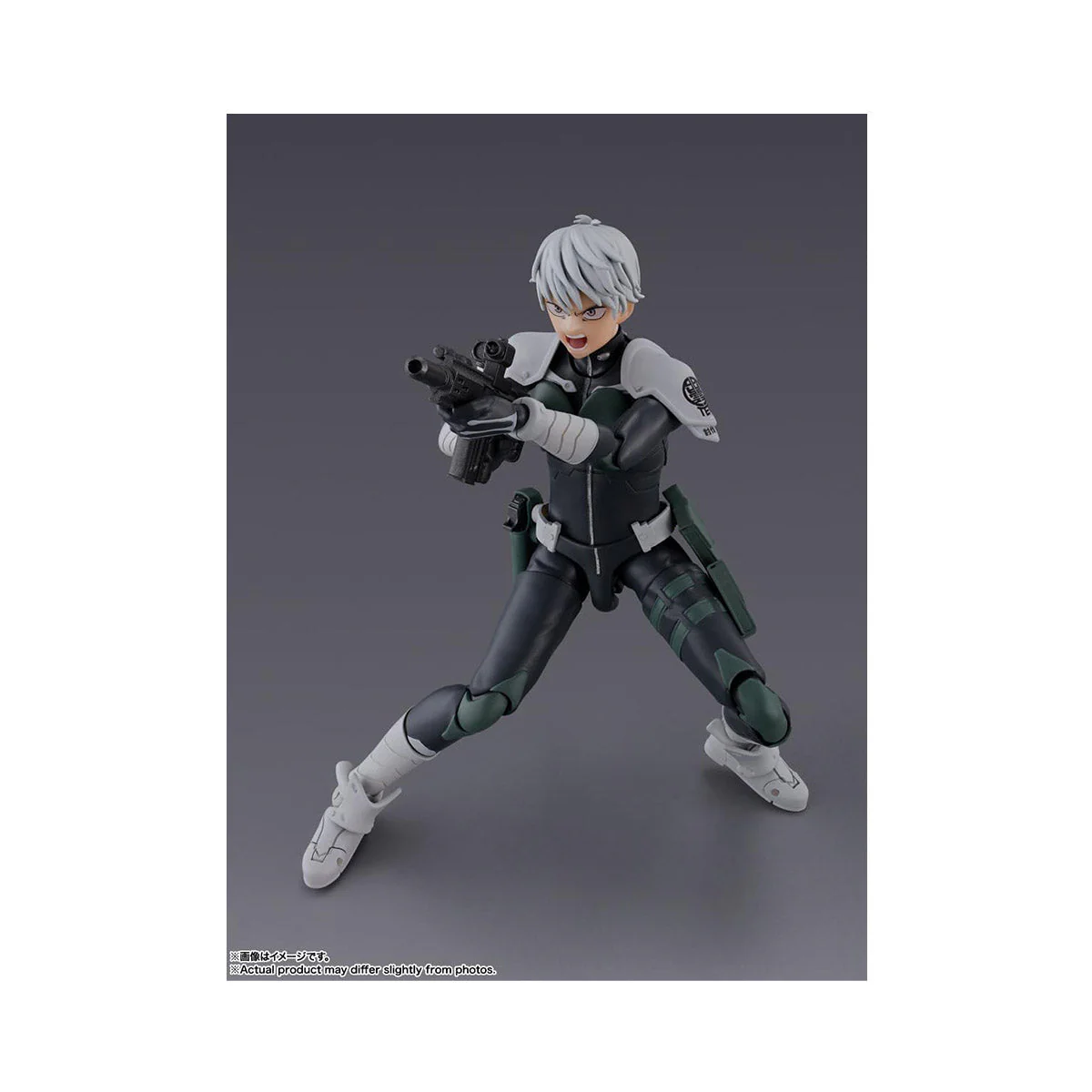 Kaiju No. 8 S.H. Figuarts: Reno Ichikawa - Image 4