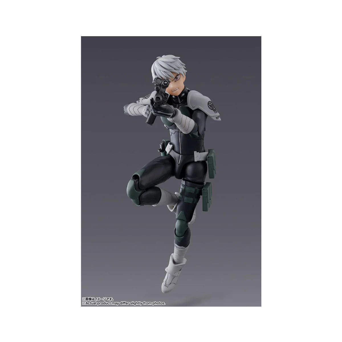 Kaiju No. 8 S.H. Figuarts: Reno Ichikawa - Image 5