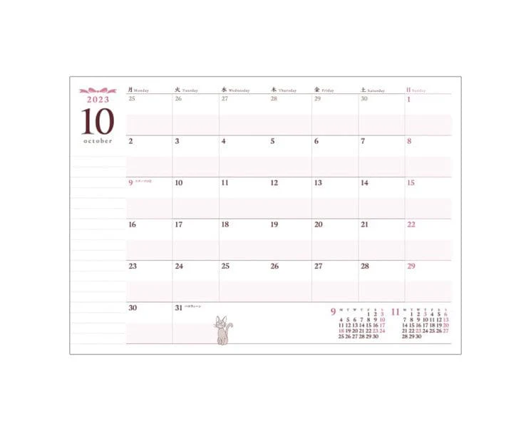 Kiki's Delivery Service 2024 A5 Planner - Image 4