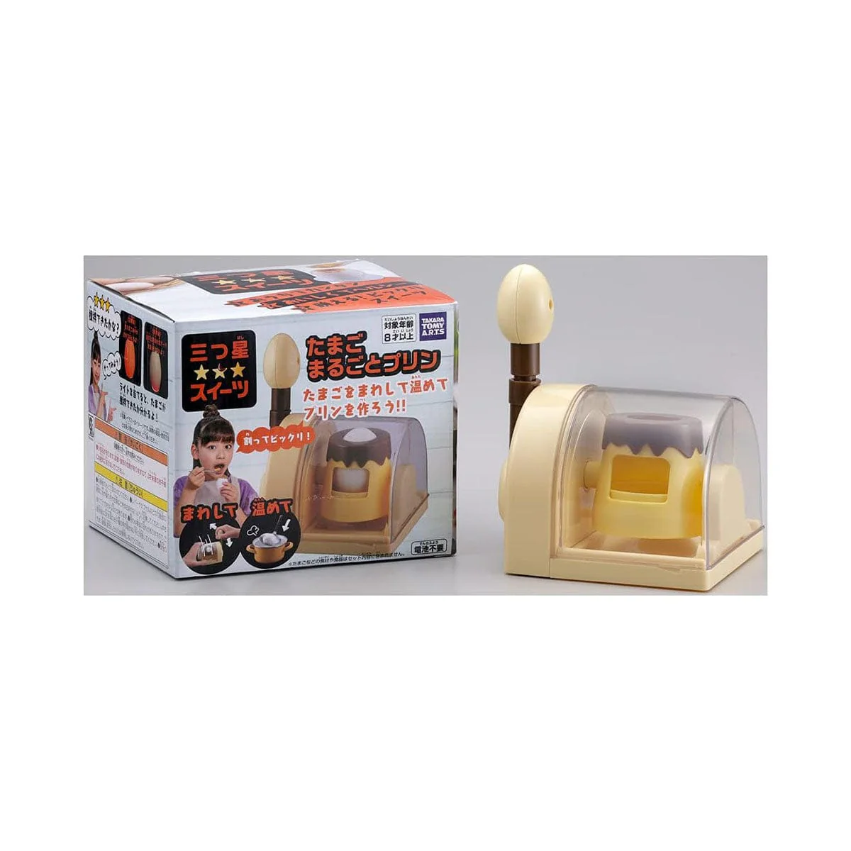 Mitsuboshi Sweets Egg Whole Pudding Maker - Image 2