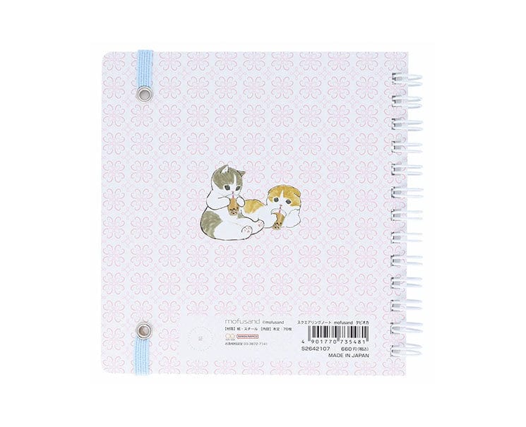 Mofusand Tapioca Notebook - Image 2