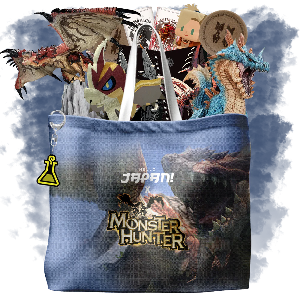 Monster Hunter Happy Bag