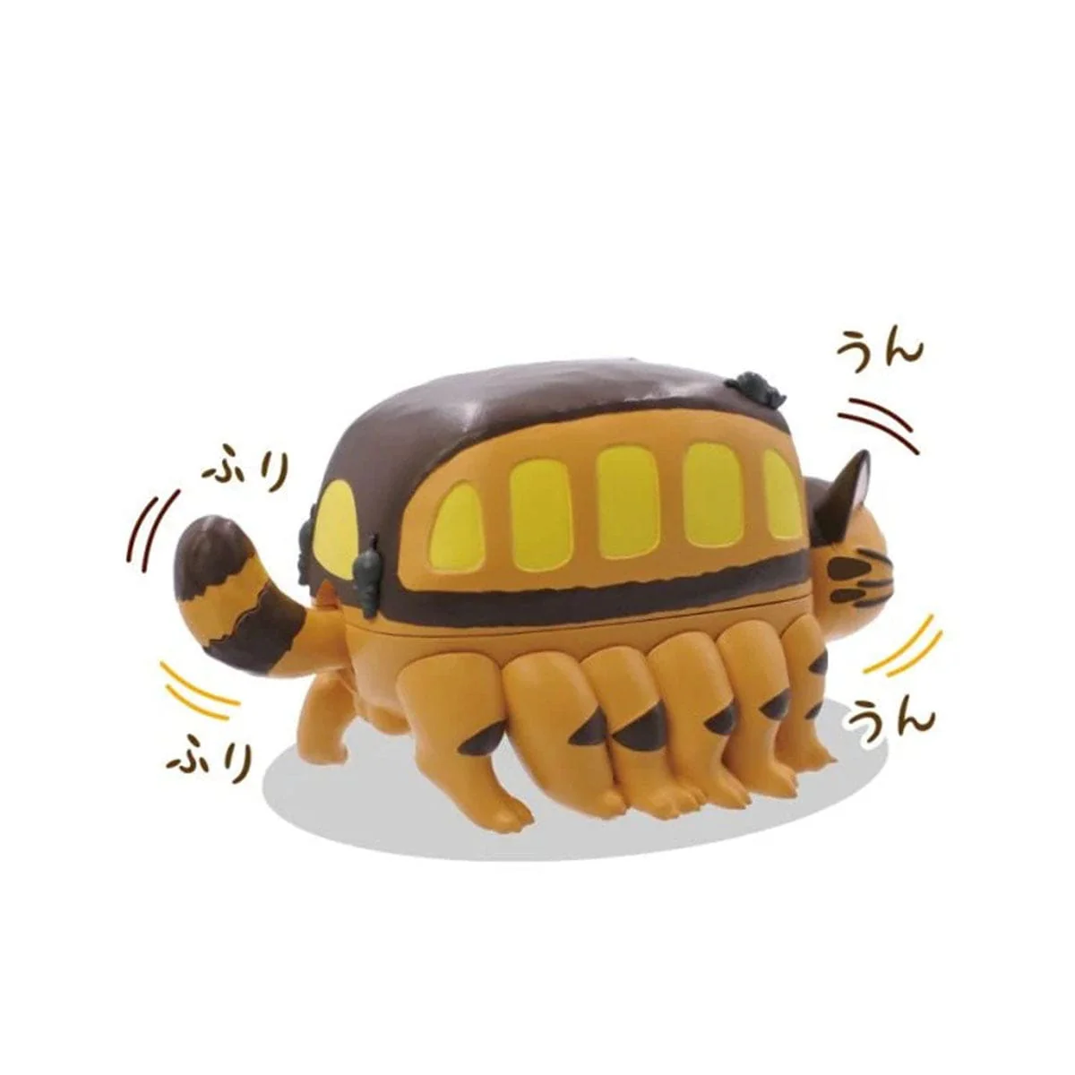 My Neighbor Totoro Shaking Cat Bus Figure - Image 2