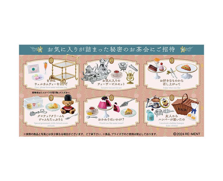 My Secret Tea Time Blind Box - Image 2