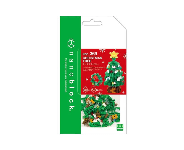 Nanoblock Winter Set - Image 2