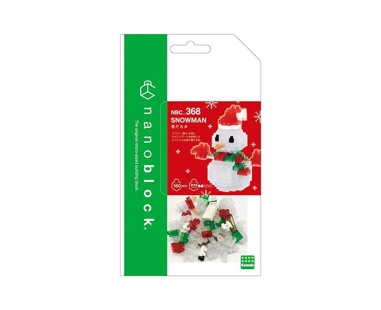 Nanoblock Winter Set - Image 3