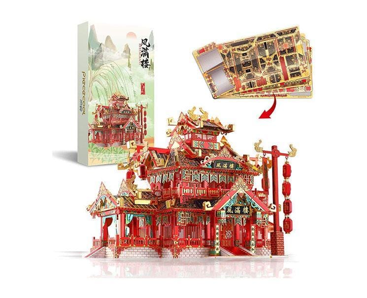 Piececool 3D Metal Puzzle: Restaurant