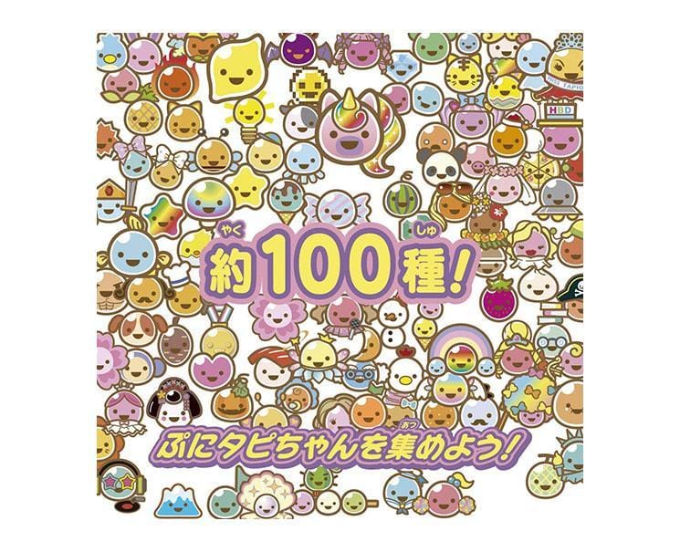 Puni Tapi-Chan Aqua Tapioca Game - Image 4