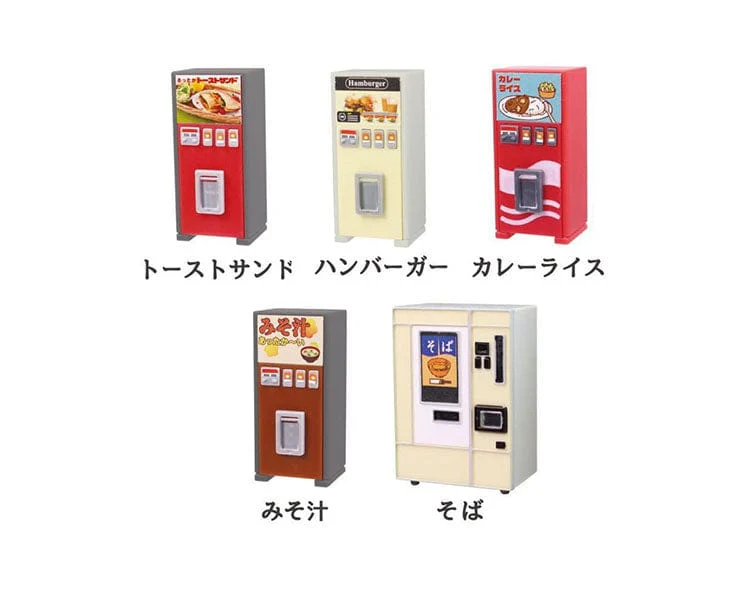 Retro Vending Machine Gachapon (Series 2) - Image 2